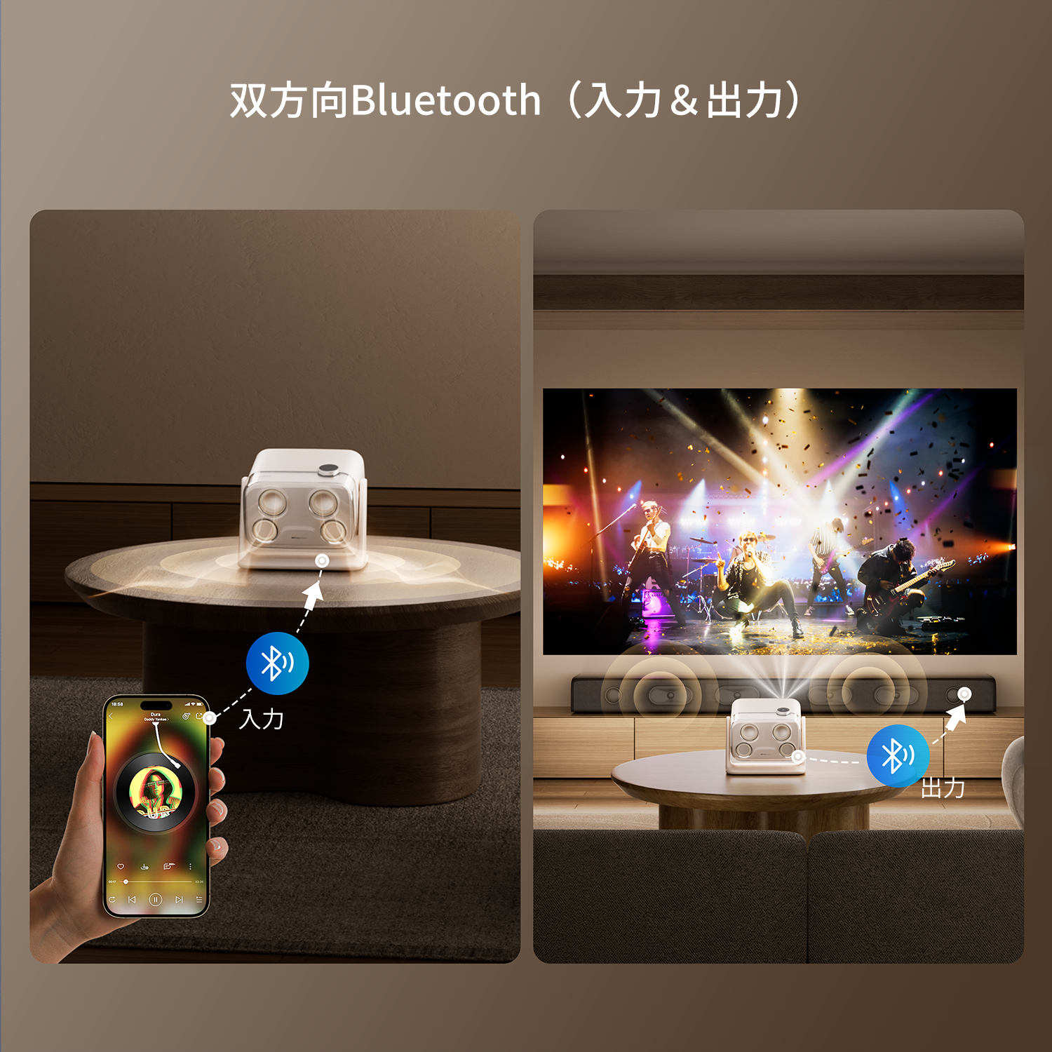 Aurzen BOOM mini スマートプロジェクター Google TV搭載 ベージュ 