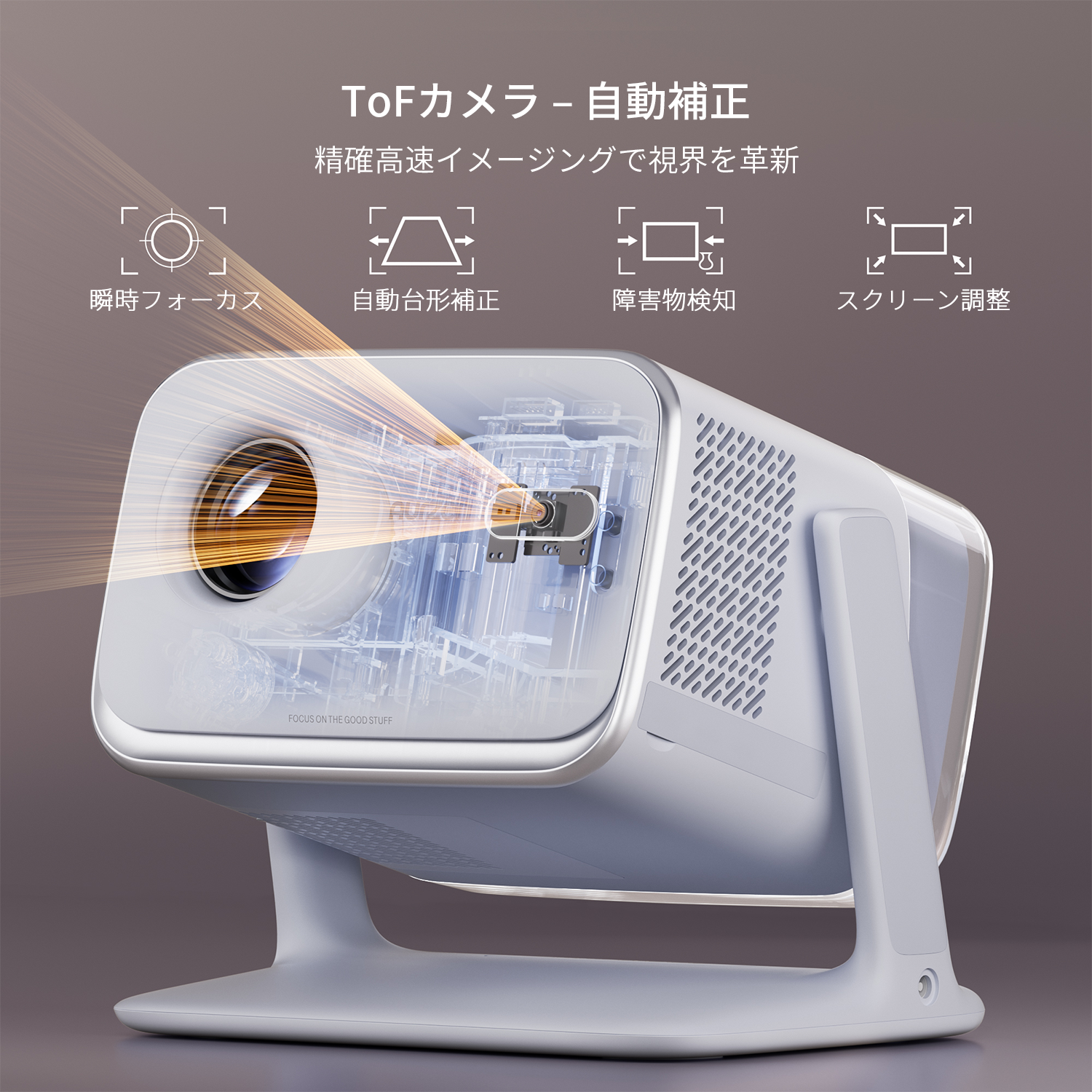 Aurzen BOOM mini スマートプロジェクター Google TV搭載 ブルー - Aurzen